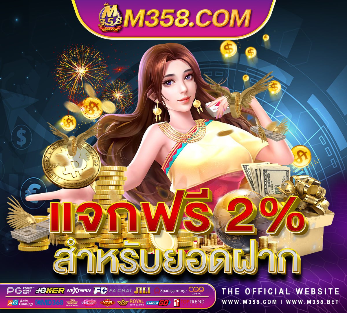 ladies pg in pune online slots thailand